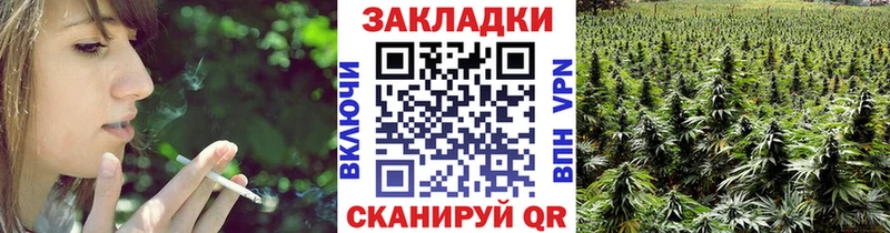 Как найти закладки Первоуральск Гашиш  ОМГ ОМГ ссылки  Меф  БУТИРАТ  Конопля  АМФ 