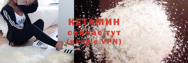 ПСИЛОЦИБИНОВЫЕ ГРИБЫ Киреевск