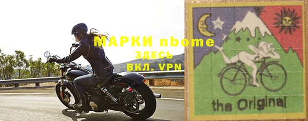 ПСИЛОЦИБИНОВЫЕ ГРИБЫ Киреевск