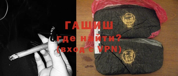 ПСИЛОЦИБИНОВЫЕ ГРИБЫ Киреевск