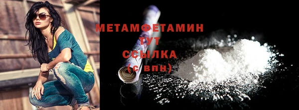 ПСИЛОЦИБИНОВЫЕ ГРИБЫ Киреевск