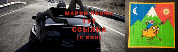 ПСИЛОЦИБИНОВЫЕ ГРИБЫ Киреевск