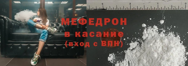 кокс Карпинск