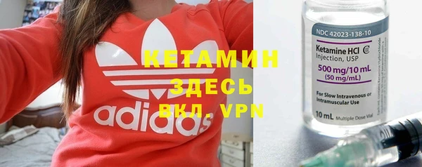 гашиш Кинешма