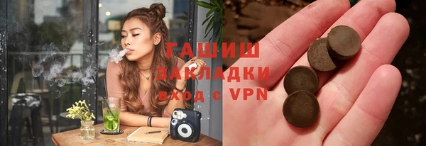 индика Киренск