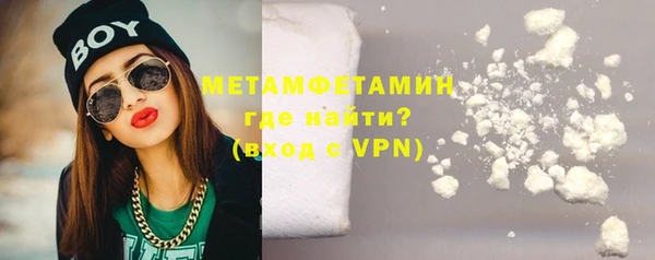 индика Киренск