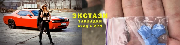 индика Киренск
