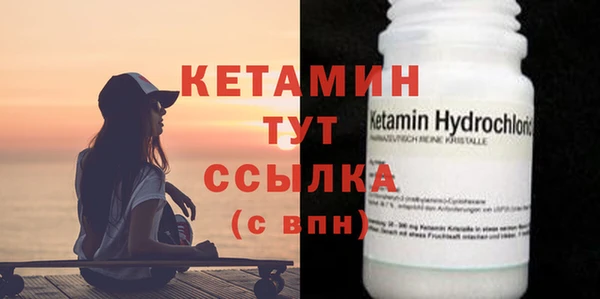 ПСИЛОЦИБИНОВЫЕ ГРИБЫ Киреевск