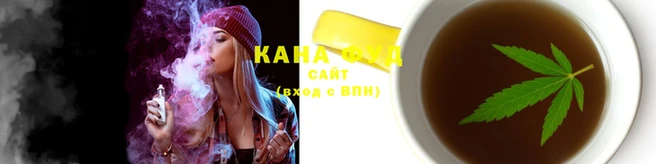 гашиш Кинешма