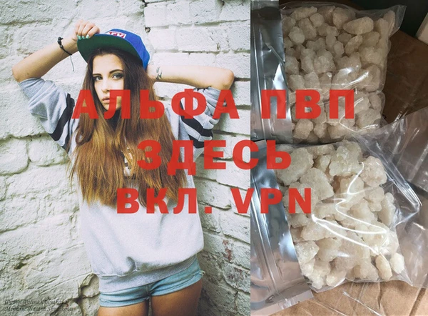 mdma Касимов