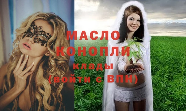 гашиш Кинешма