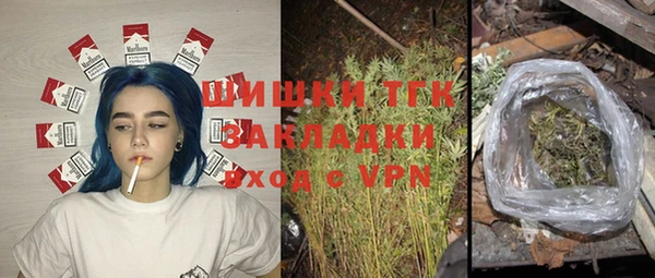 гашиш Кинешма