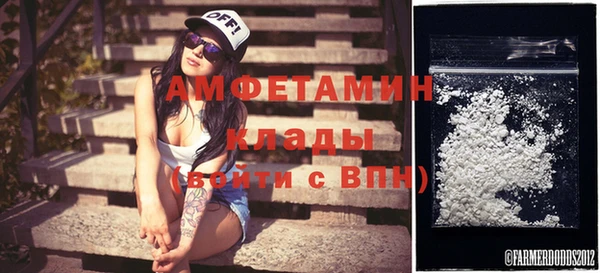 гашиш Кинешма