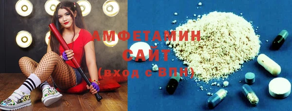 гашиш Кинешма