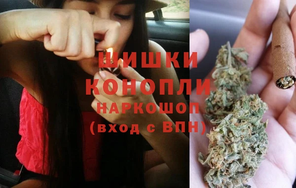 гашиш Кинешма