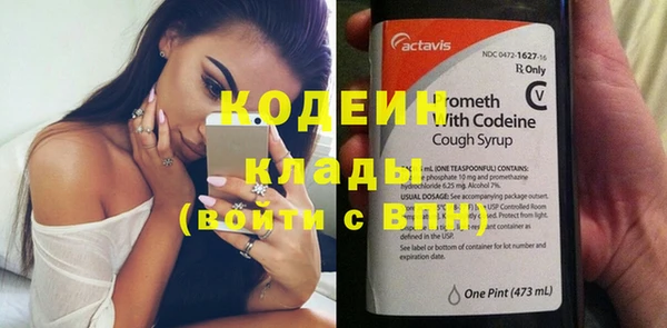гашиш Кинешма