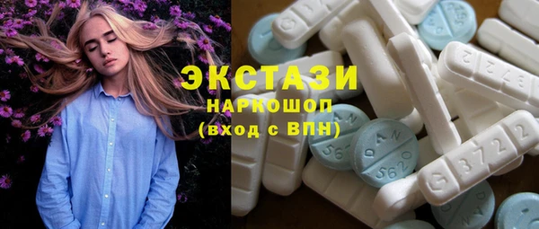 ПСИЛОЦИБИНОВЫЕ ГРИБЫ Киреевск