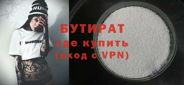 индика Киренск
