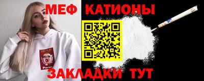 spice Заволжье