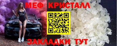 spice Заволжье