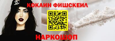 метадон Жуковский