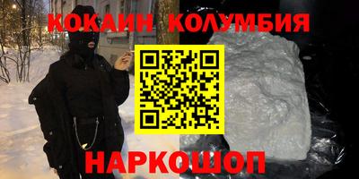 spice Заволжье