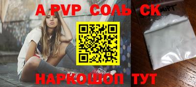 mix Заводоуковск