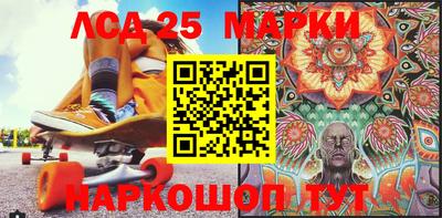 метадон Жуковский