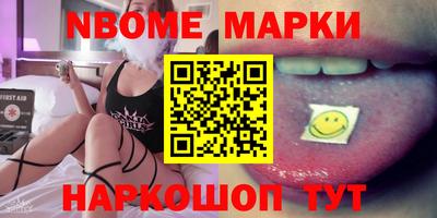метадон Жуковский
