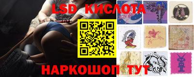 ALPHA PVP Канаш