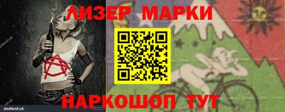 метадон Жуковский