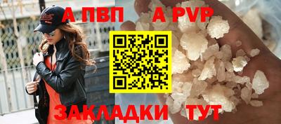 метадон Жуковский