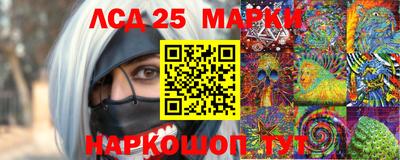метадон Жуковский