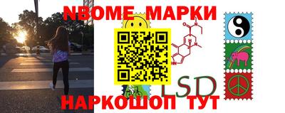 mix Заводоуковск