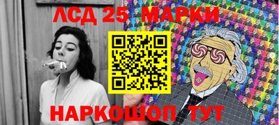 mix Заводоуковск