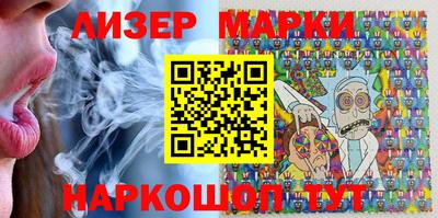 mix Заводоуковск