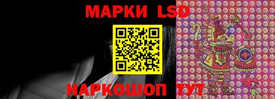 mix Заводоуковск