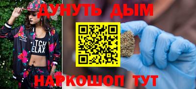 spice Заволжье
