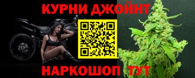 mix Заводоуковск