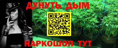 mix Заводоуковск