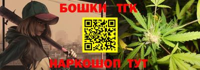 mix Заводоуковск