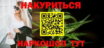 метадон Жуковский