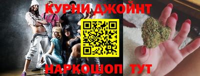 mix Заводоуковск