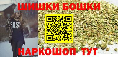 spice Заволжье