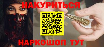 spice Заволжье