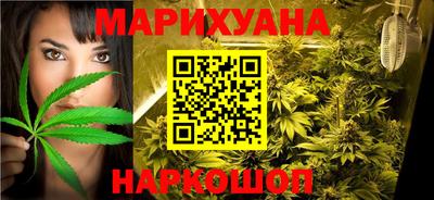 метадон Жуковский