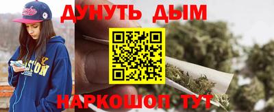 spice Заволжье