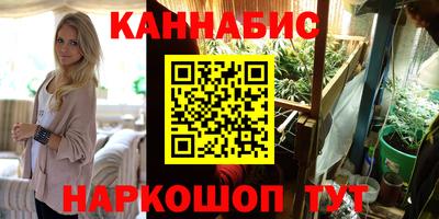 метадон Жуковский