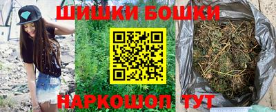 spice Заволжье