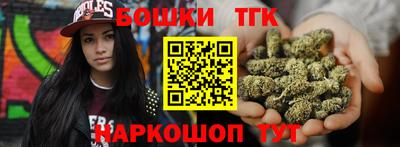 метадон Жуковский
